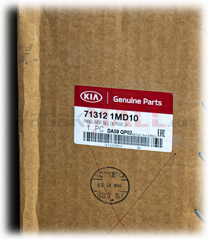 رکاب بیرونی جلو چپ سراتو 2010